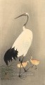 Aves grulla coronada roja Ohara Koson